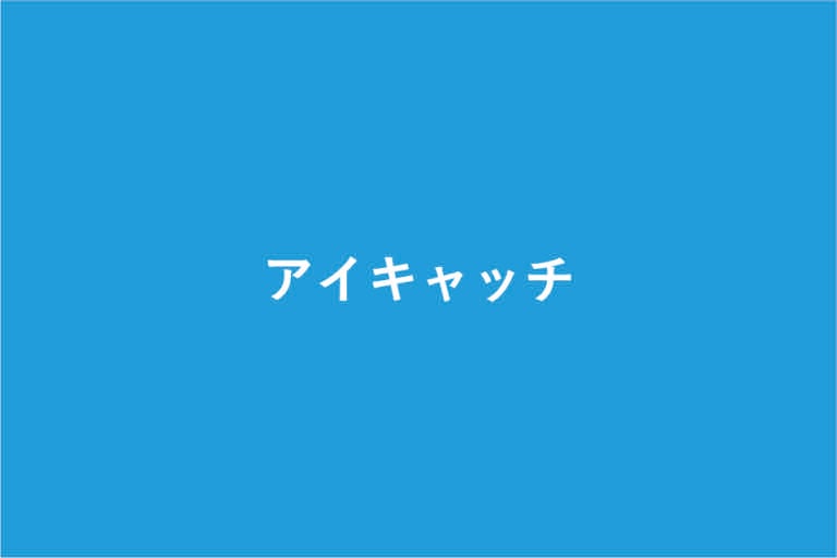 Sample – 30代女性・前歯のガタつきと口元の突出感を改善したマウスピース矯正症例のカバー画像