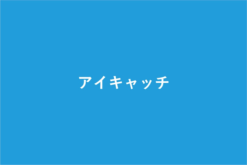 Sample – 30代女性・前歯のガタつきと口元の突出感を改善したマウスピース矯正症例のヒーローイメージ