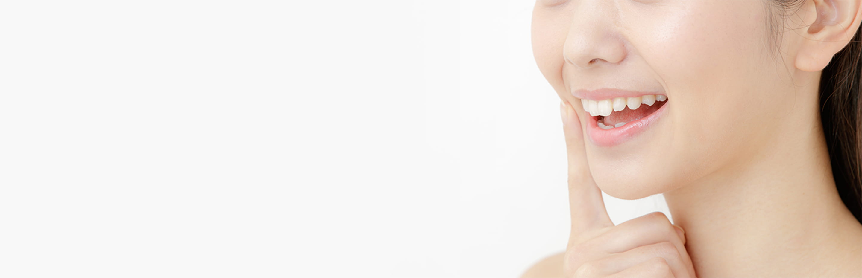 幅広い症状への対応